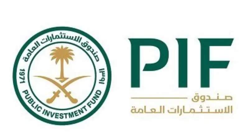Al-Hilal PIF Sale: What It Means for the SPL 6 public investment fund