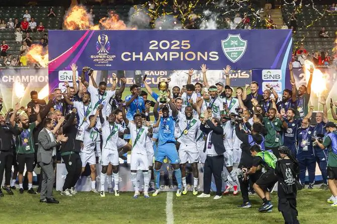sauid pro leauge champions in 2025