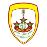 Abha Crest