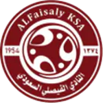 Al Faisaly Crest